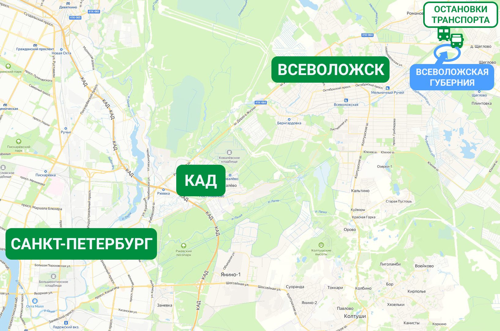 Заголовок