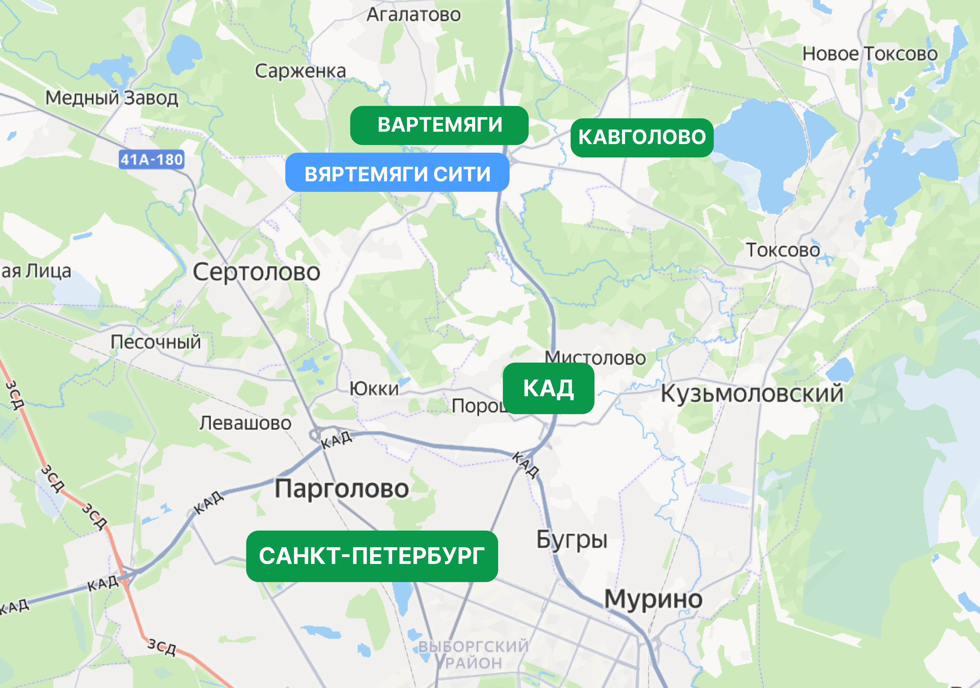 Заголовок