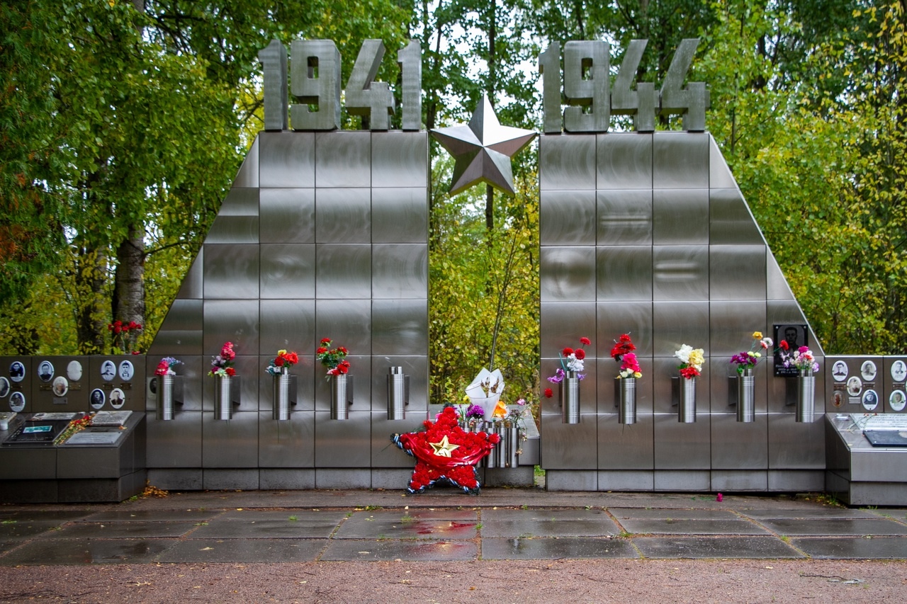 МЕМОРИАЛ СИНЯВСКИЕ ВЫСОТЫ