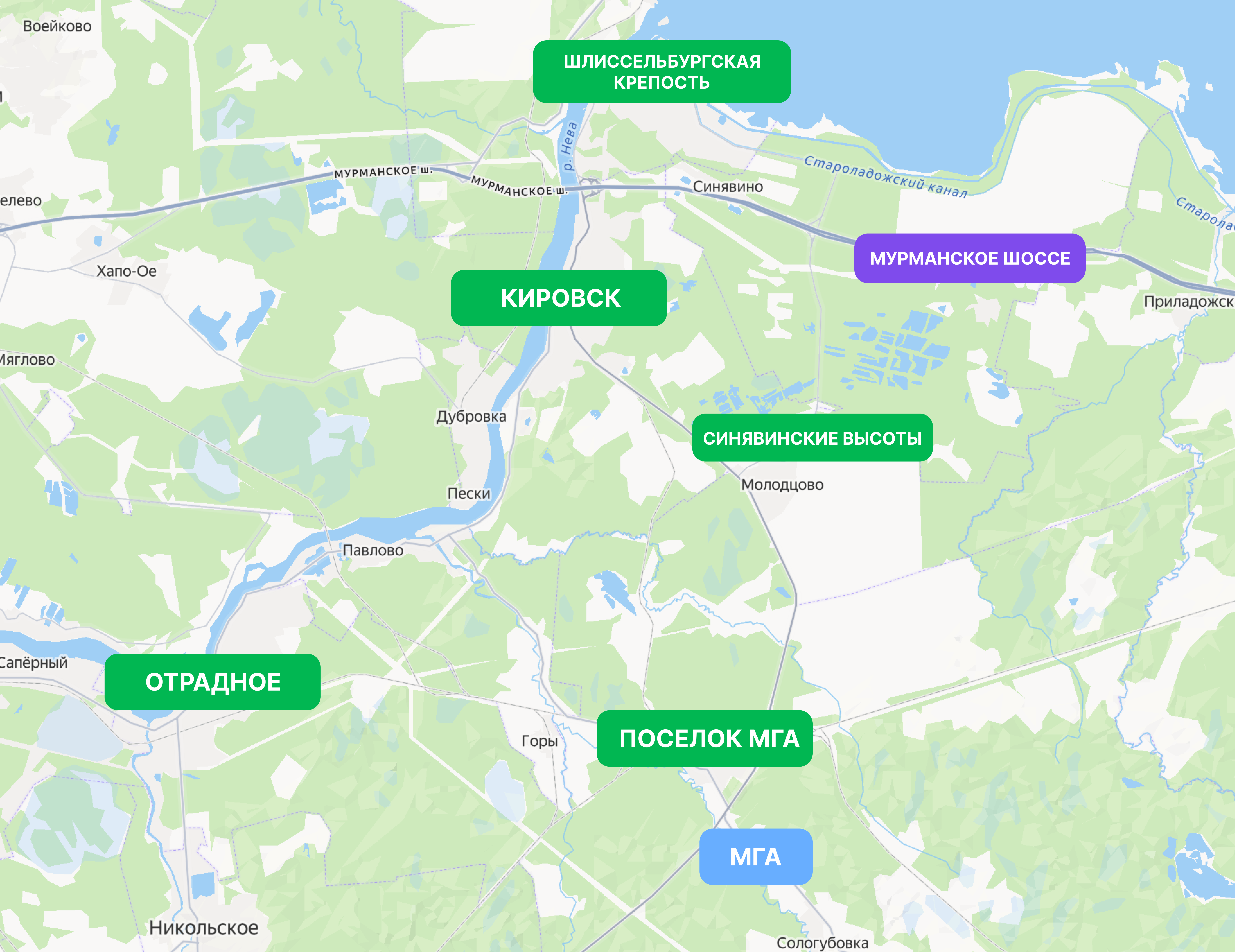 Заголовок