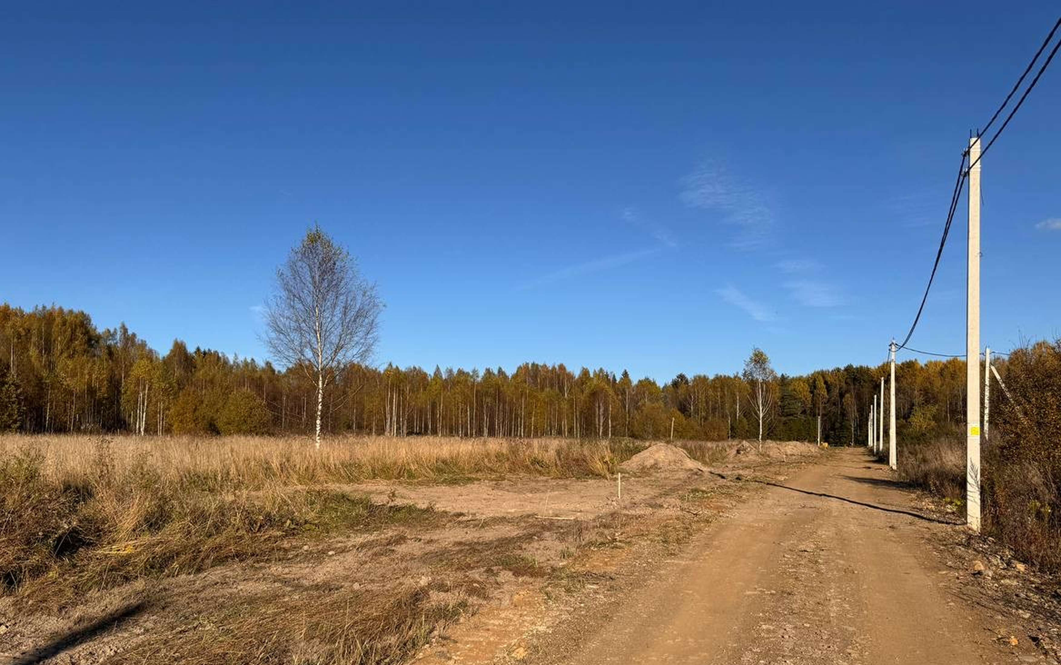 ж/д станция рядом